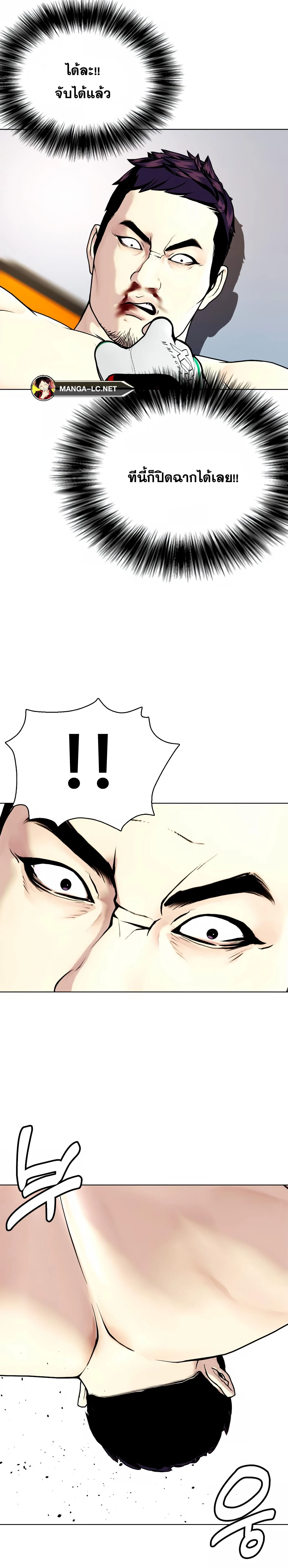 หน้าที่ 41