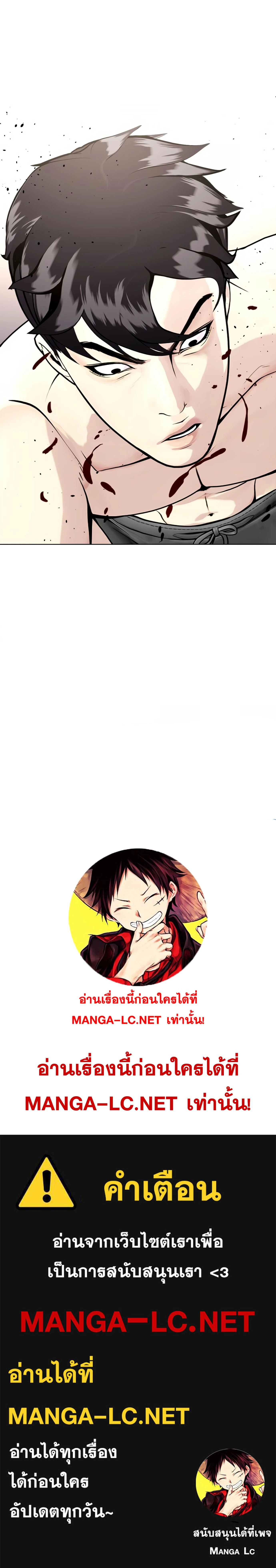 หน้าที่ 45