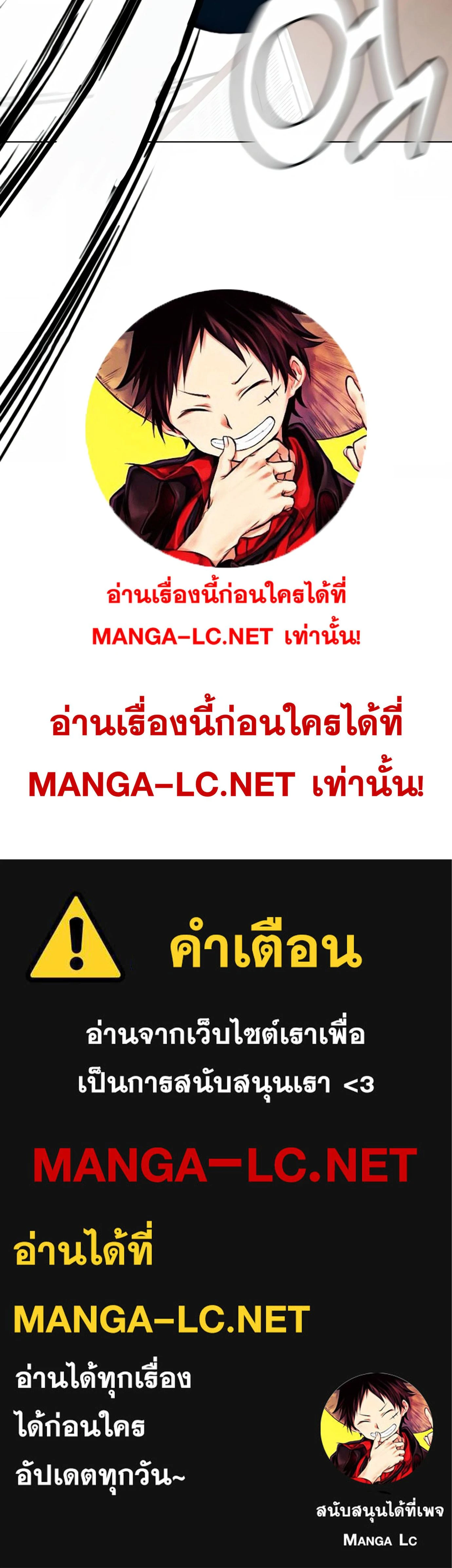 หน้าที่ 62