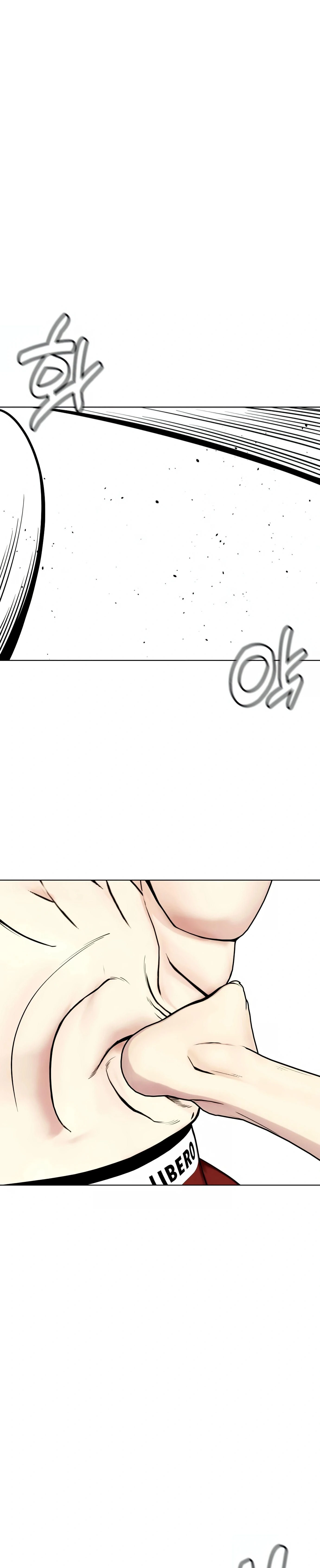 หน้าที่ 34