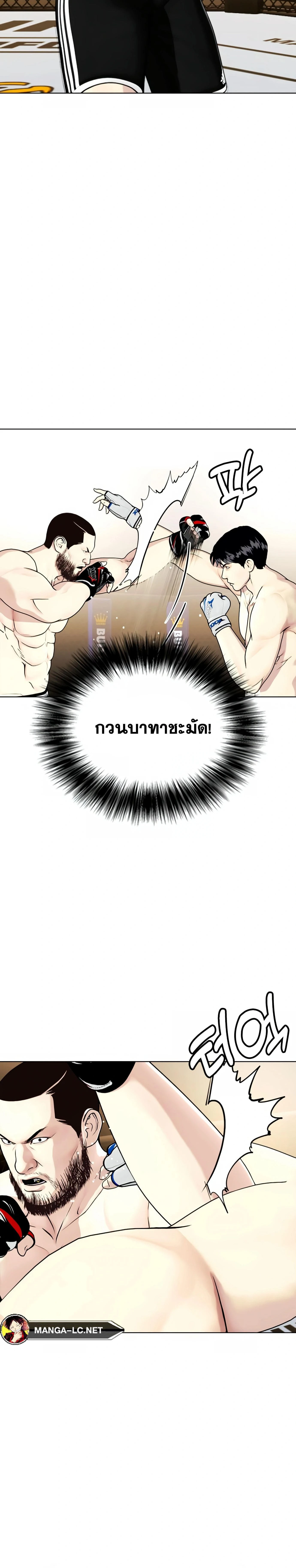 หน้าที่ 17