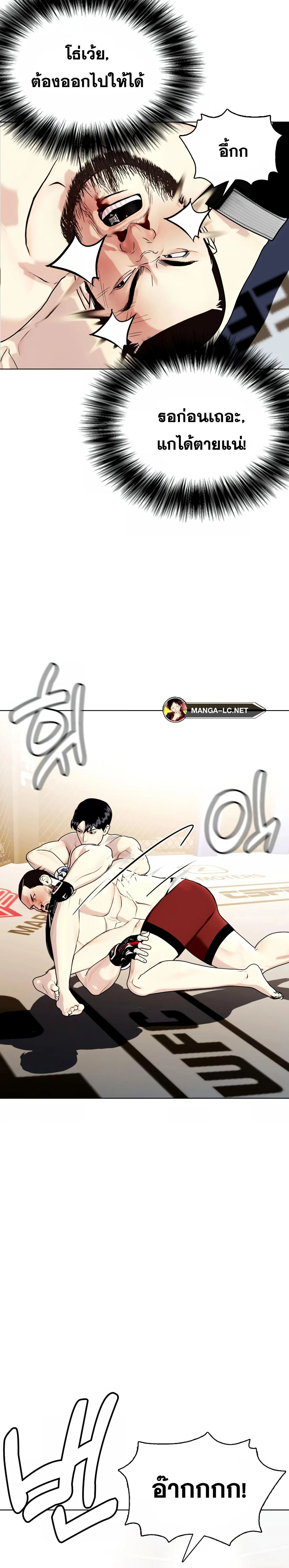 หน้าที่ 15