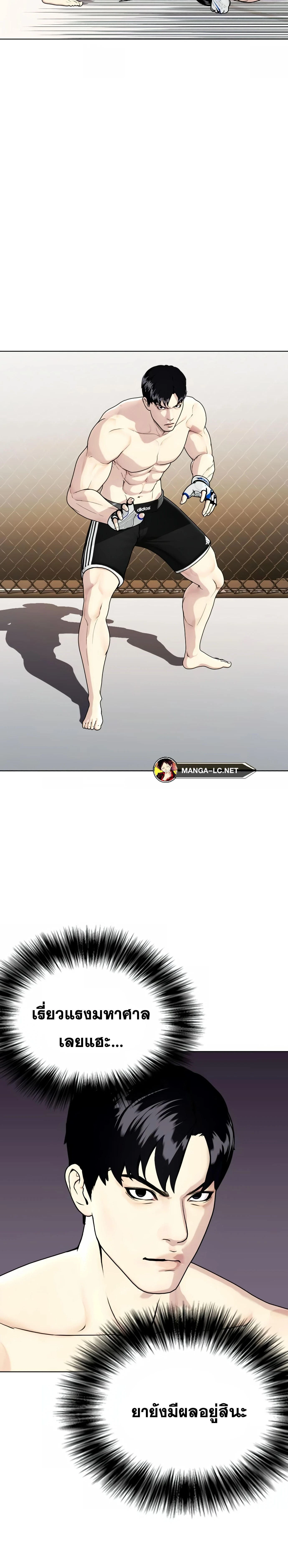 หน้าที่ 17