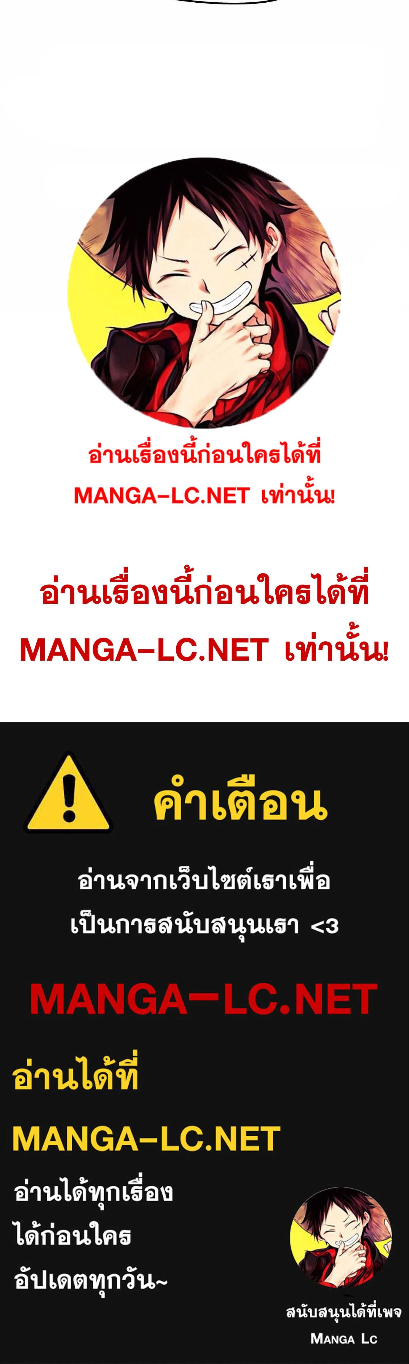 หน้าที่ 59