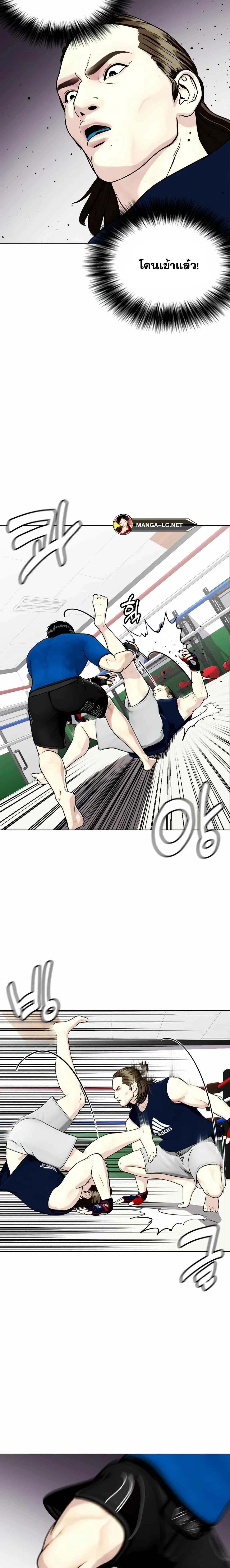 หน้าที่ 31