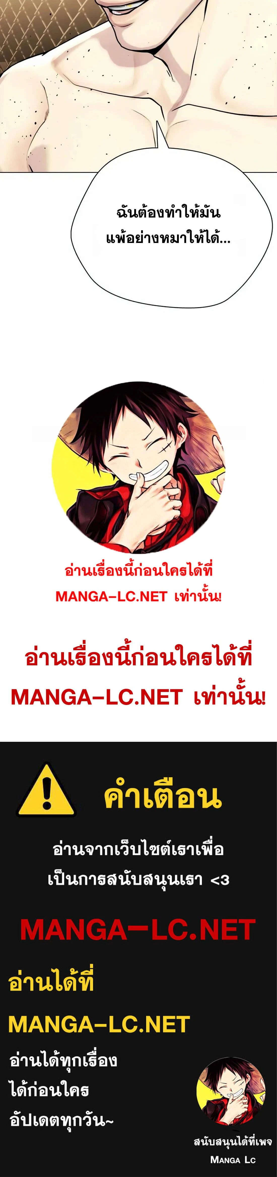 หน้าที่ 34