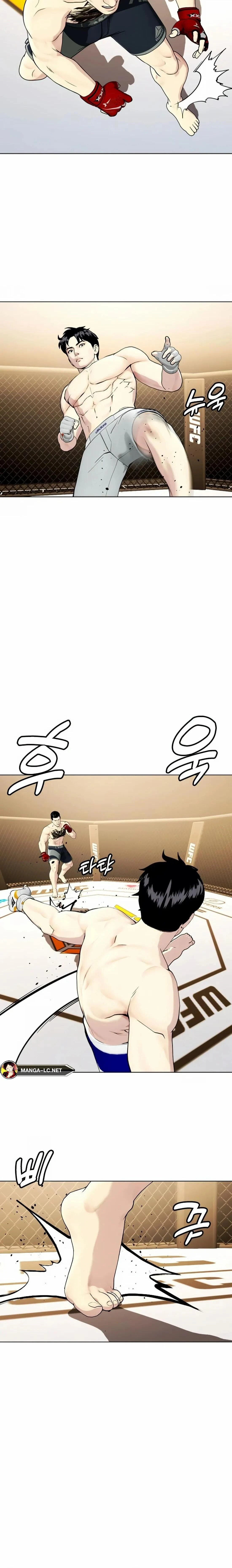 หน้าที่ 24