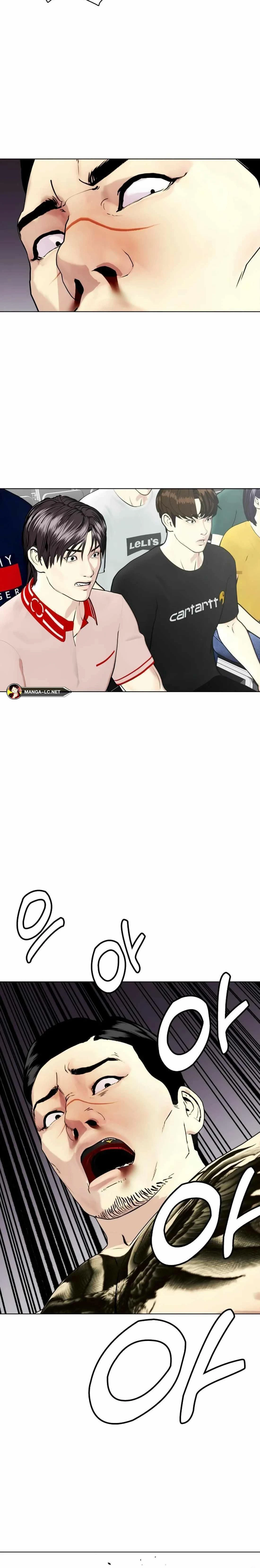 หน้าที่ 46