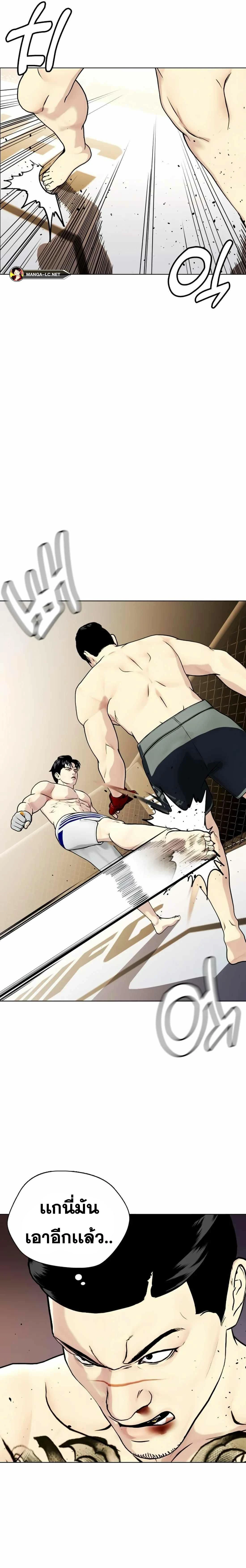 หน้าที่ 39