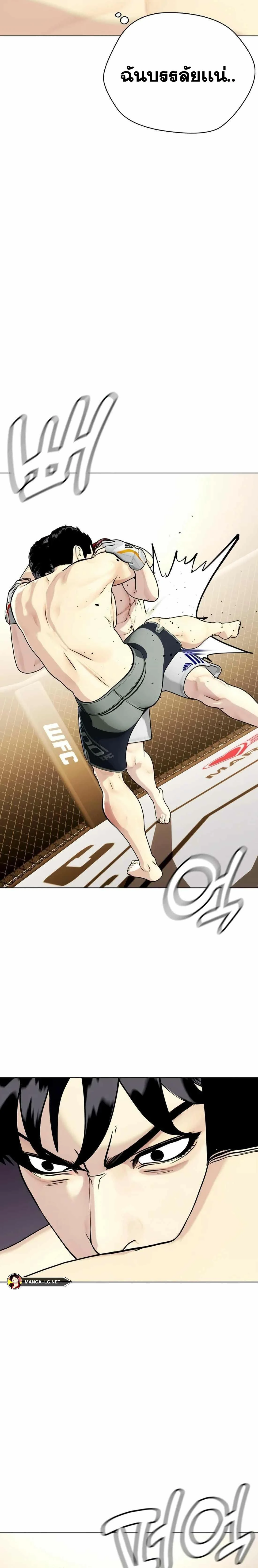 หน้าที่ 30