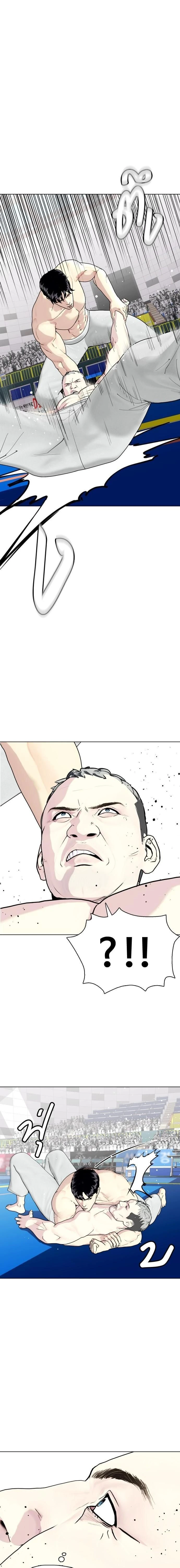 หน้าที่ 17