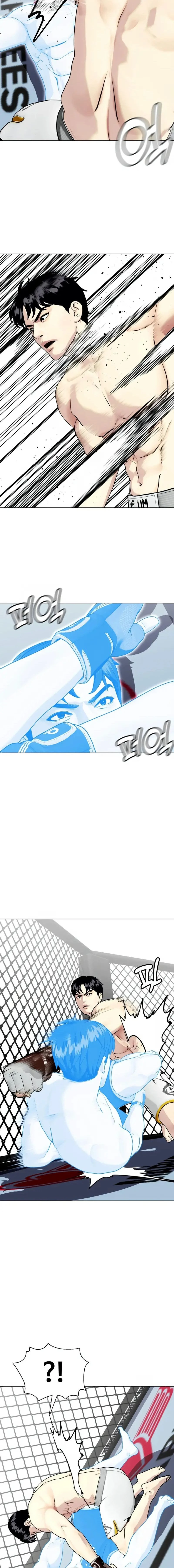 หน้าที่ 21