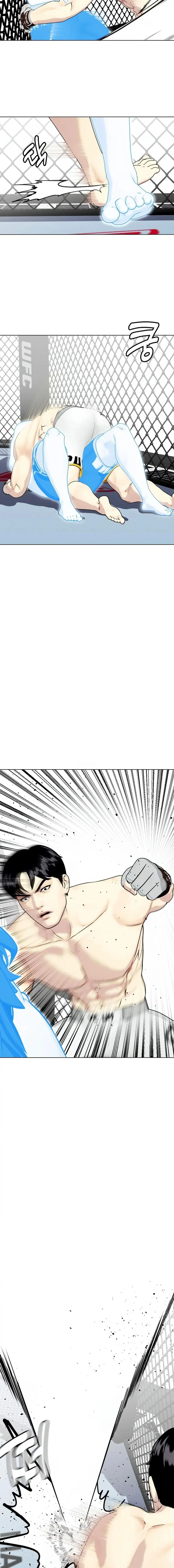 หน้าที่ 20