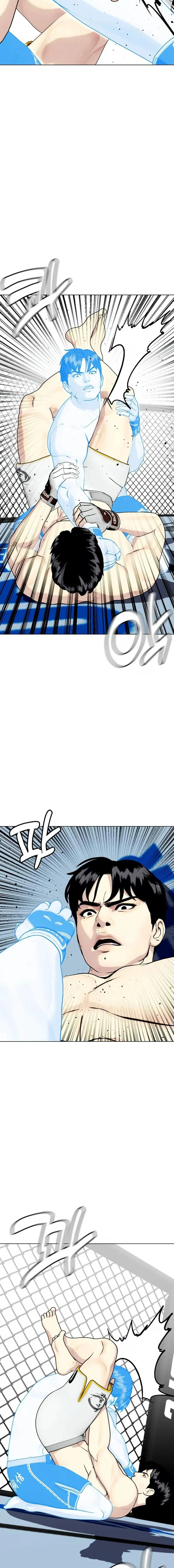 หน้าที่ 23