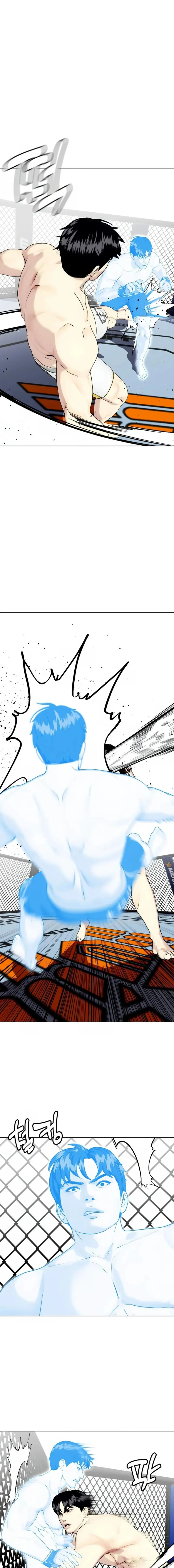 หน้าที่ 19