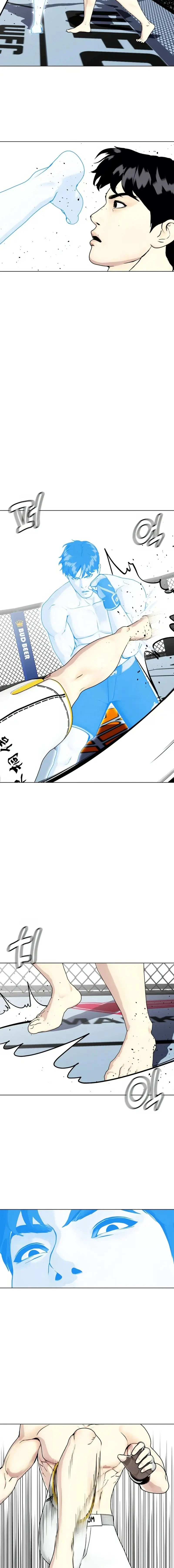 หน้าที่ 17