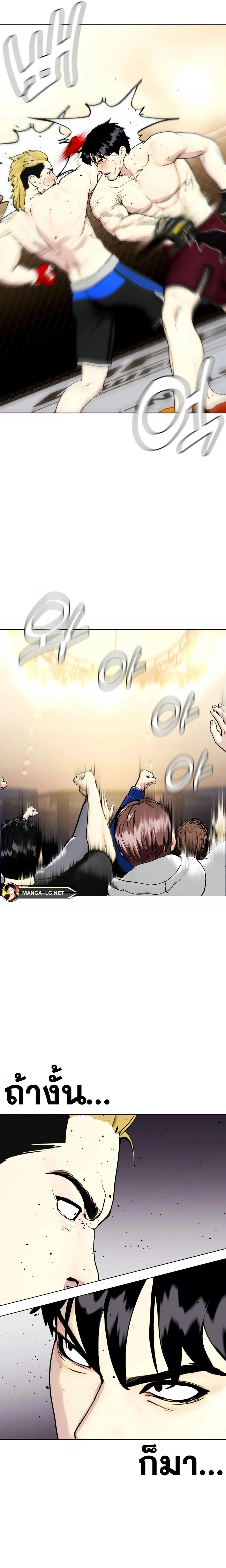 หน้าที่ 41