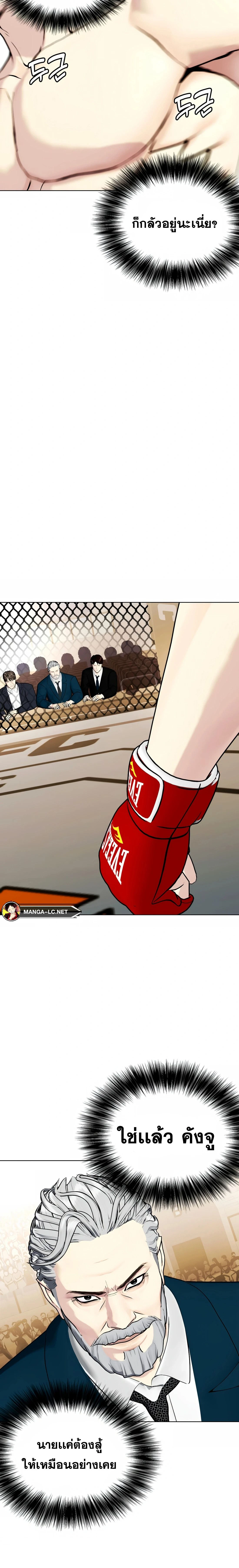 หน้าที่ 35