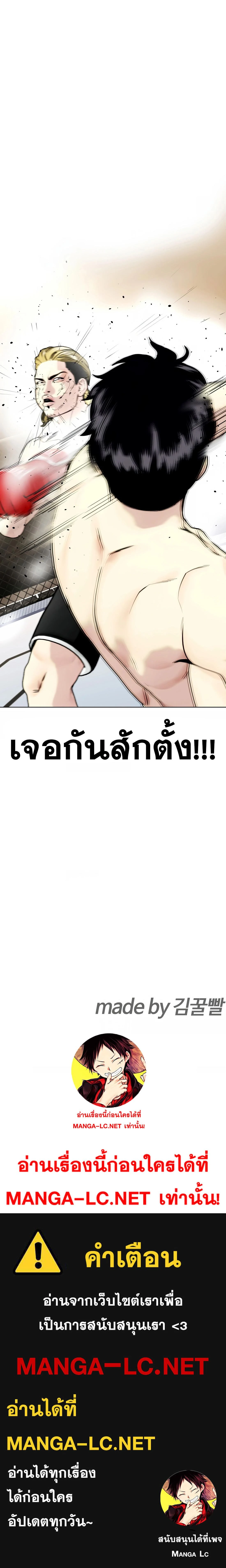 หน้าที่ 42
