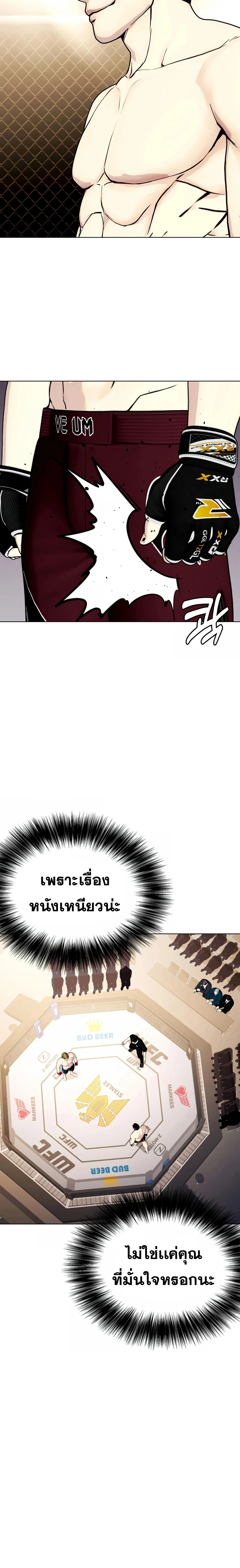 หน้าที่ 40