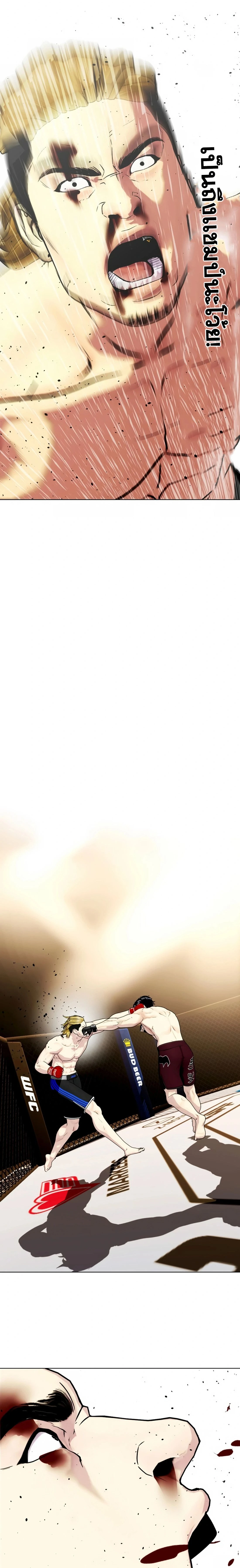 หน้าที่ 27