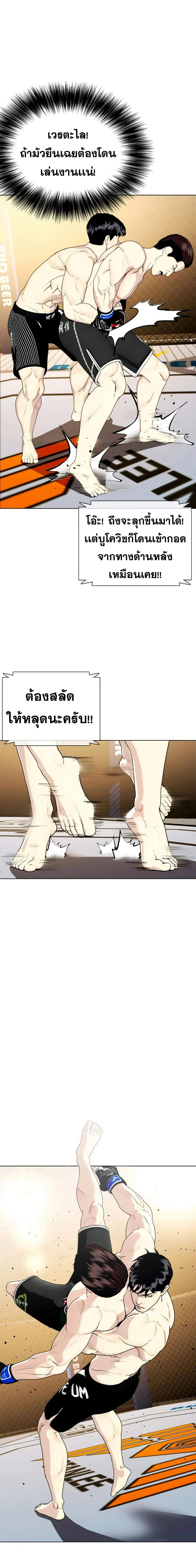 หน้าที่ 22