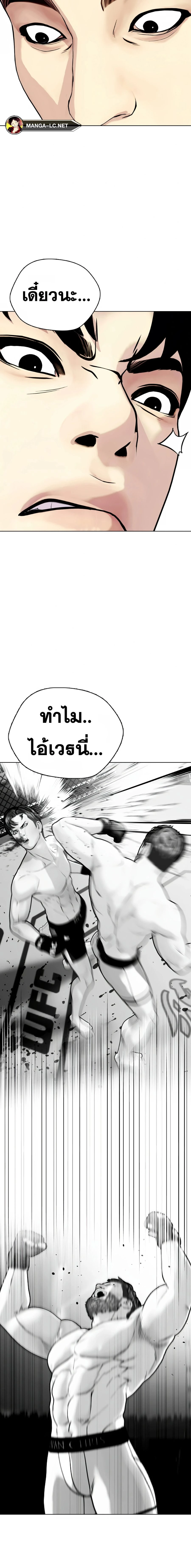 หน้าที่ 35