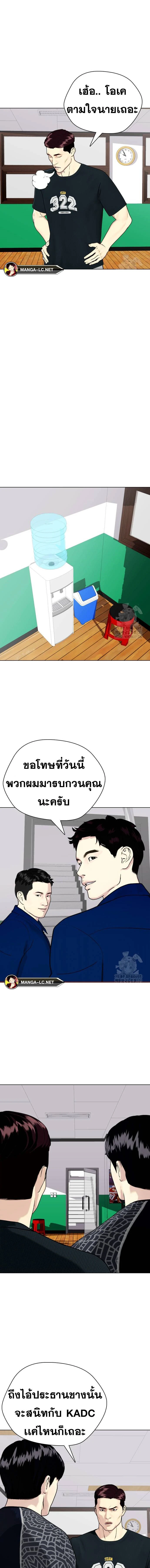 หน้าที่ 22