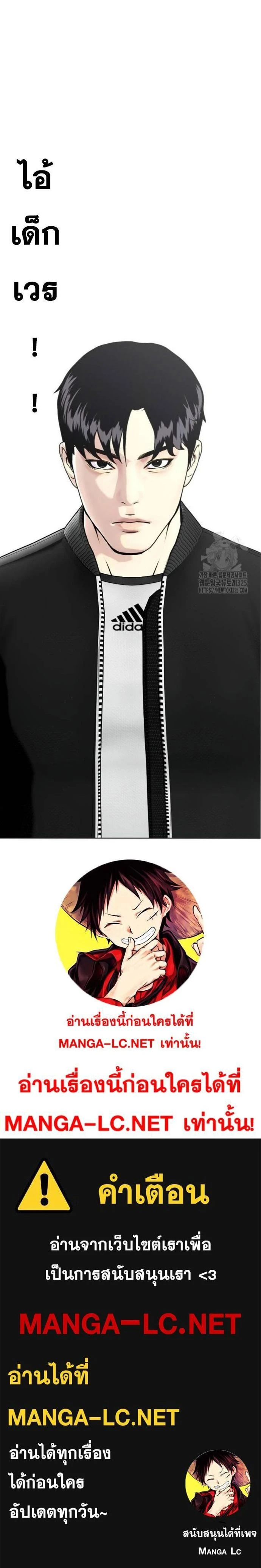 หน้าที่ 30