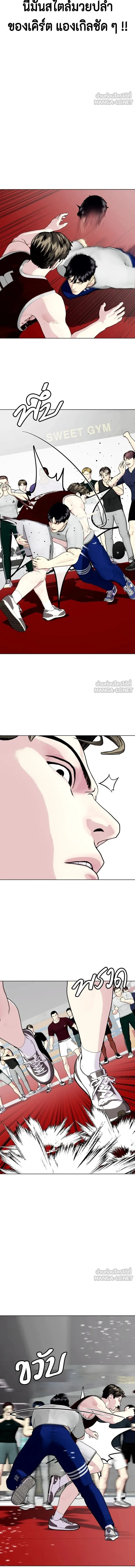 หน้าที่ 15