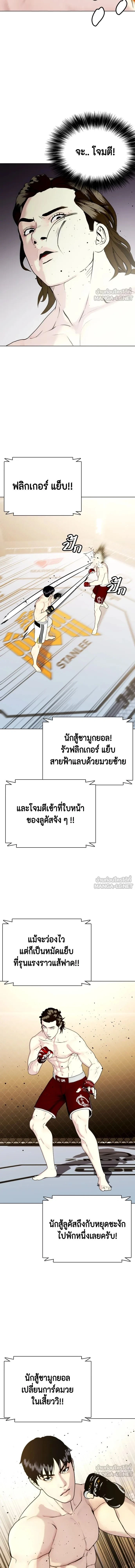 หน้าที่ 22