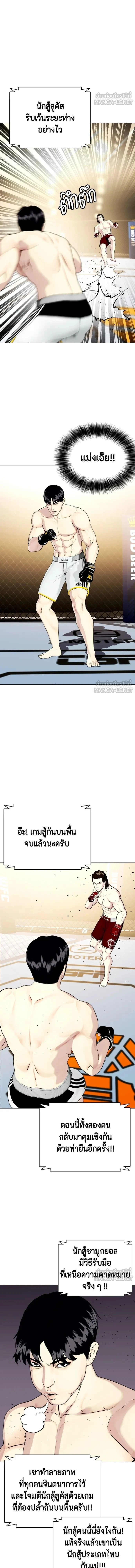 หน้าที่ 18