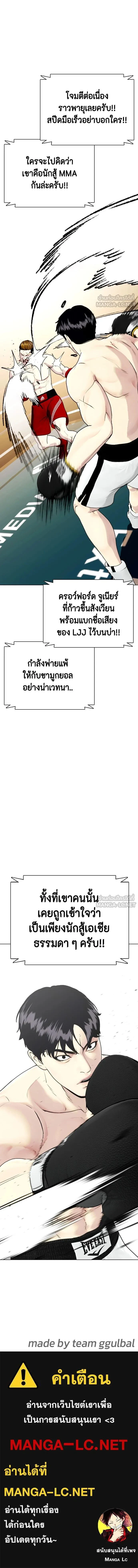 หน้าที่ 22