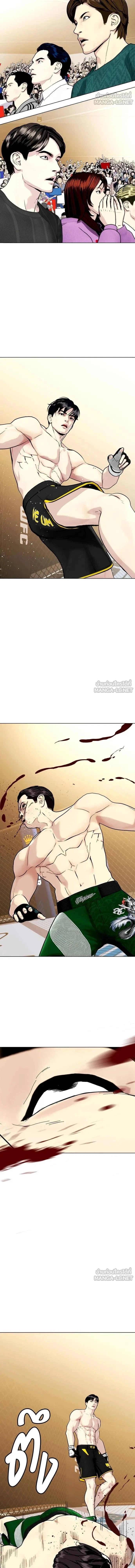 หน้าที่ 18