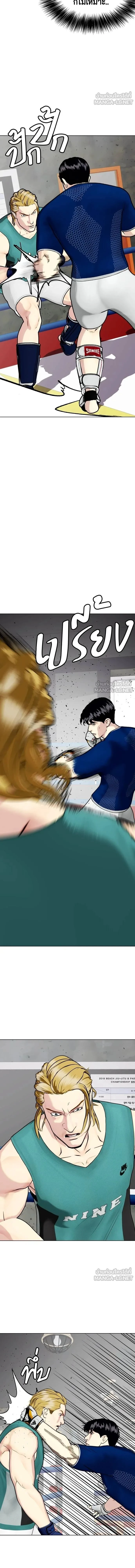 หน้าที่ 21