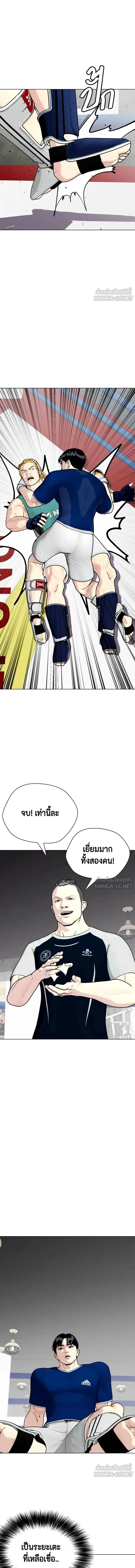 หน้าที่ 22