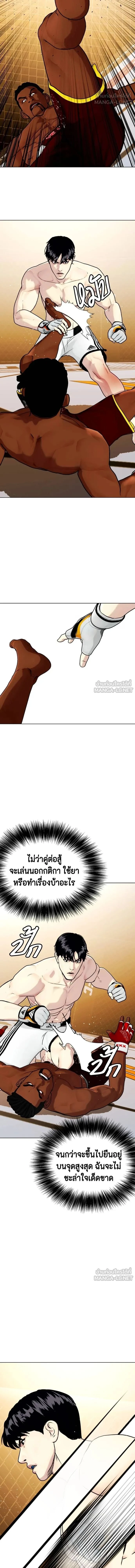 หน้าที่ 18