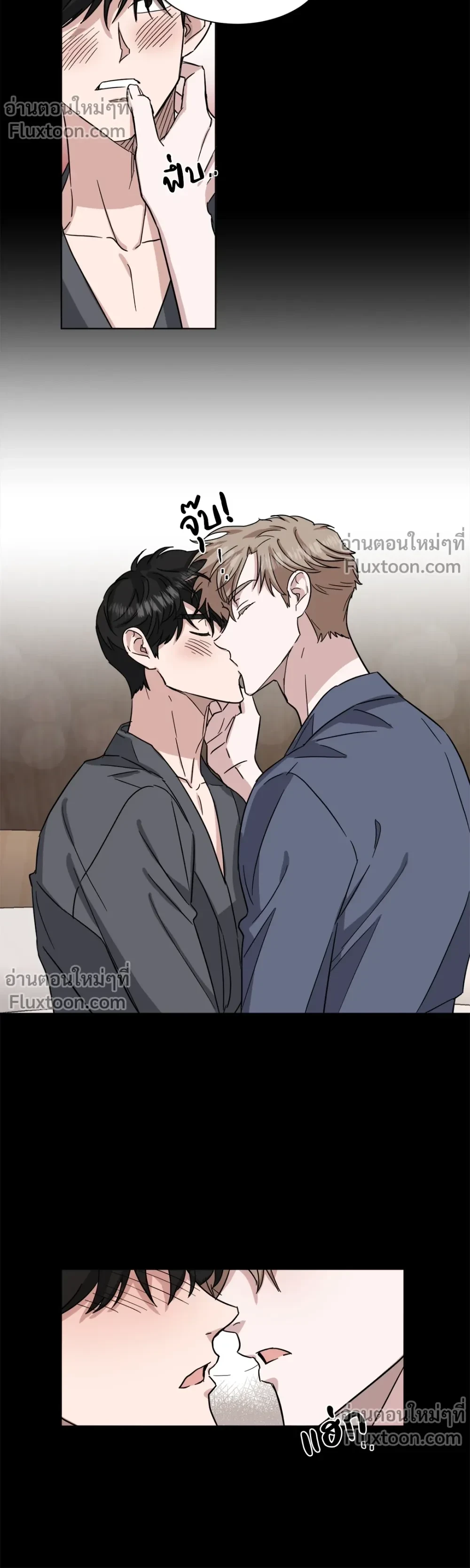 หน้าที่ 3