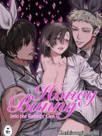HoneyBunny: Into the Rabbits' Den - รังรักลับของเหล่าบัดดี้บอย ปกมังงะ HoneyBunny: Into the Rabbits' Den - รังรักลับของเหล่าบัดดี้บอย