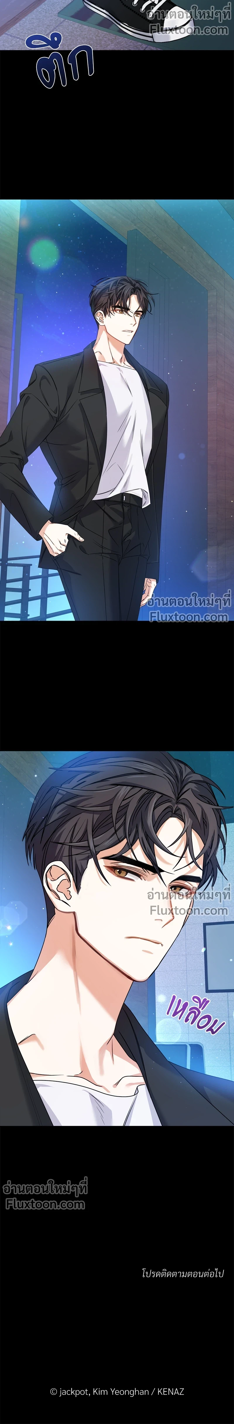 หน้าที่ 13