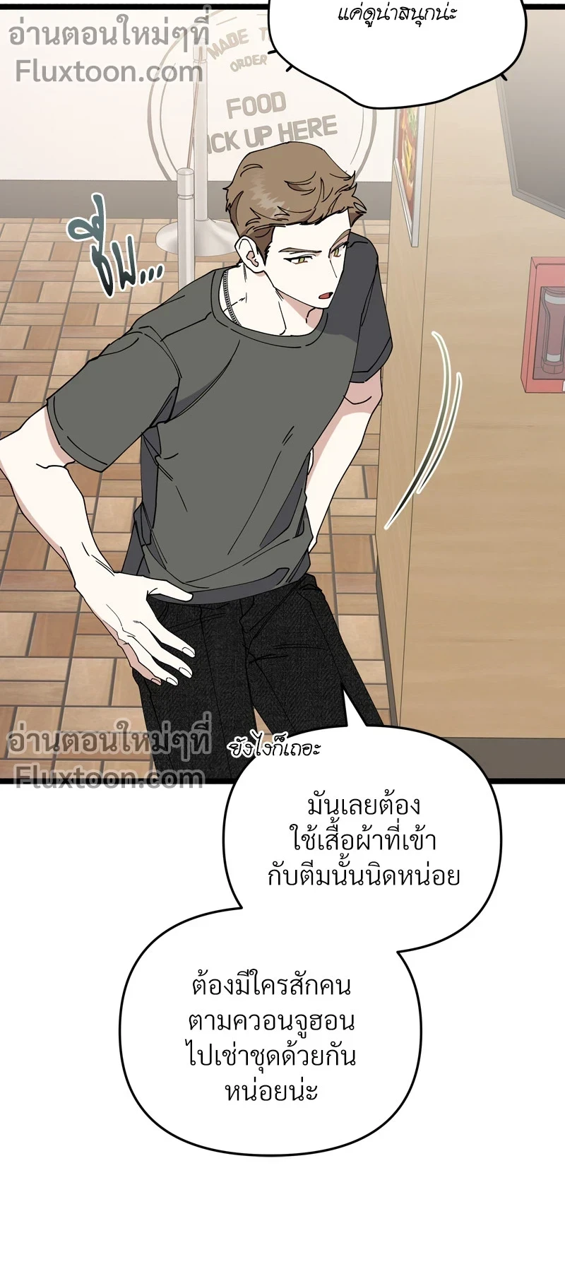 หน้าที่ 13