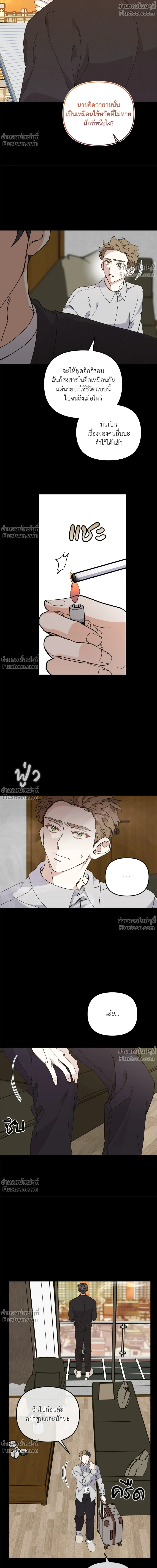 หน้าที่ 22