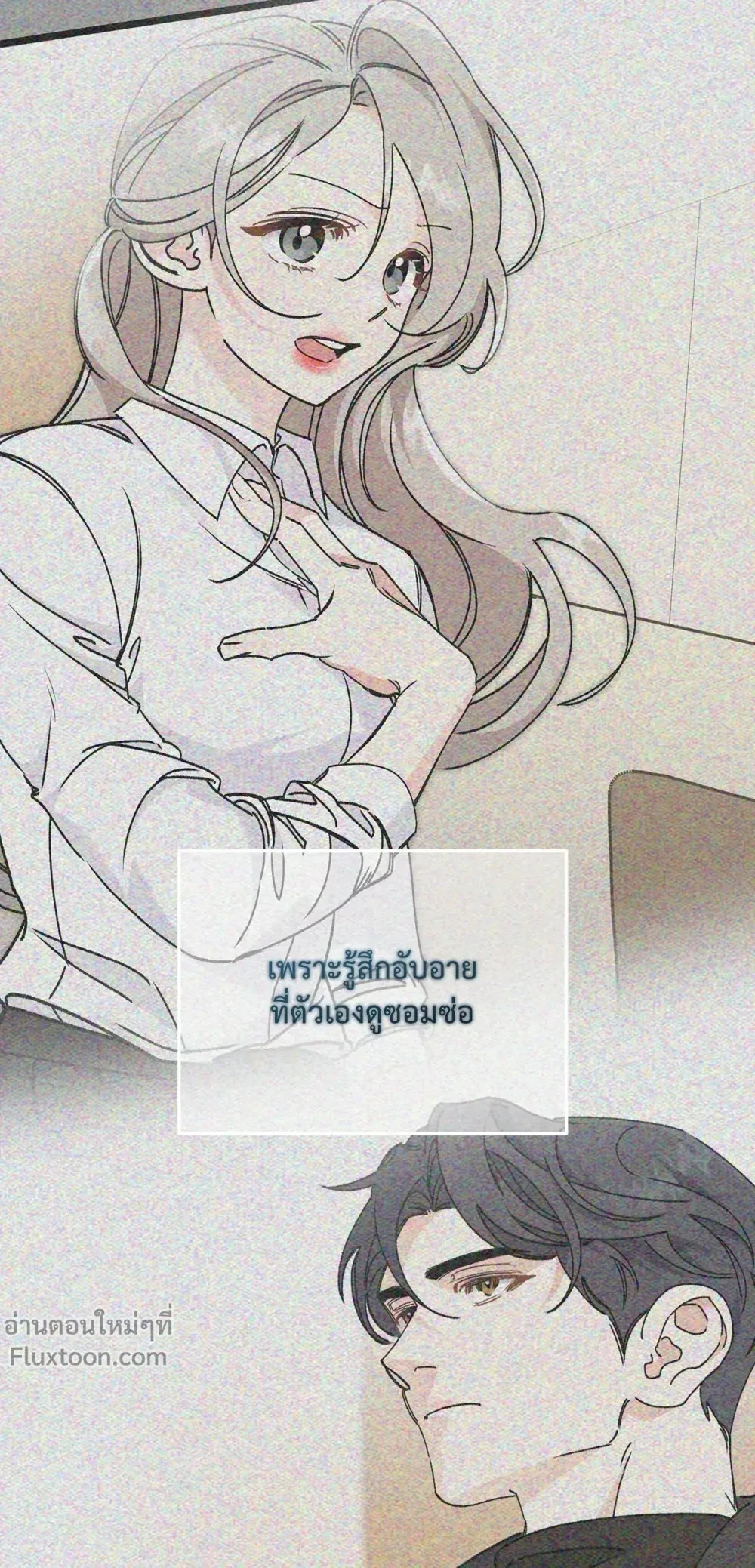 หน้าที่ 15