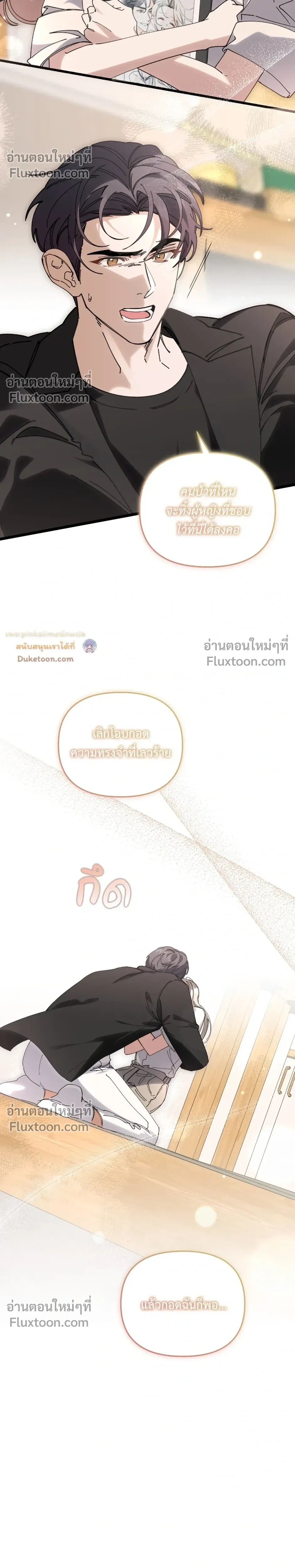 หน้าที่ 17