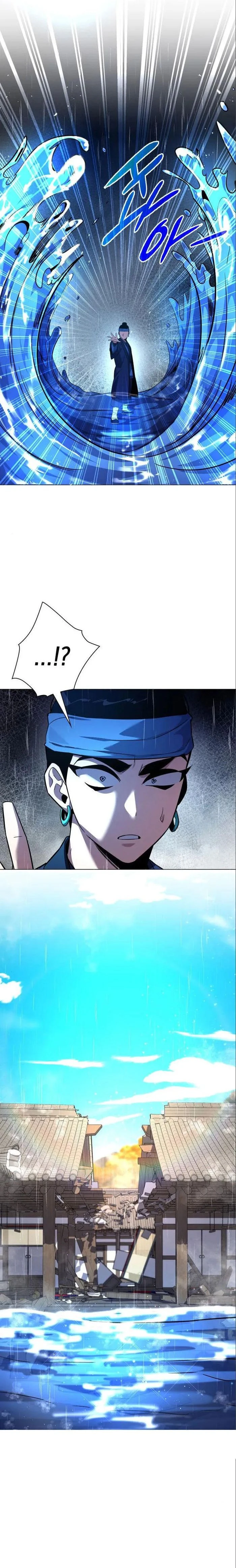 หน้าที่ 22