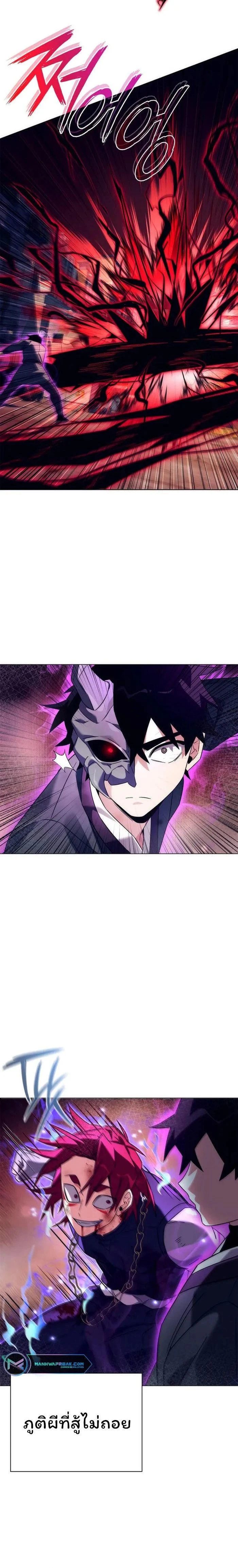 หน้าที่ 25