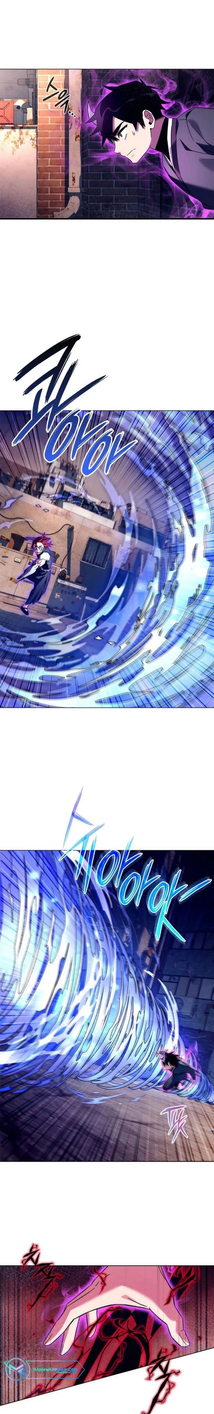 หน้าที่ 24