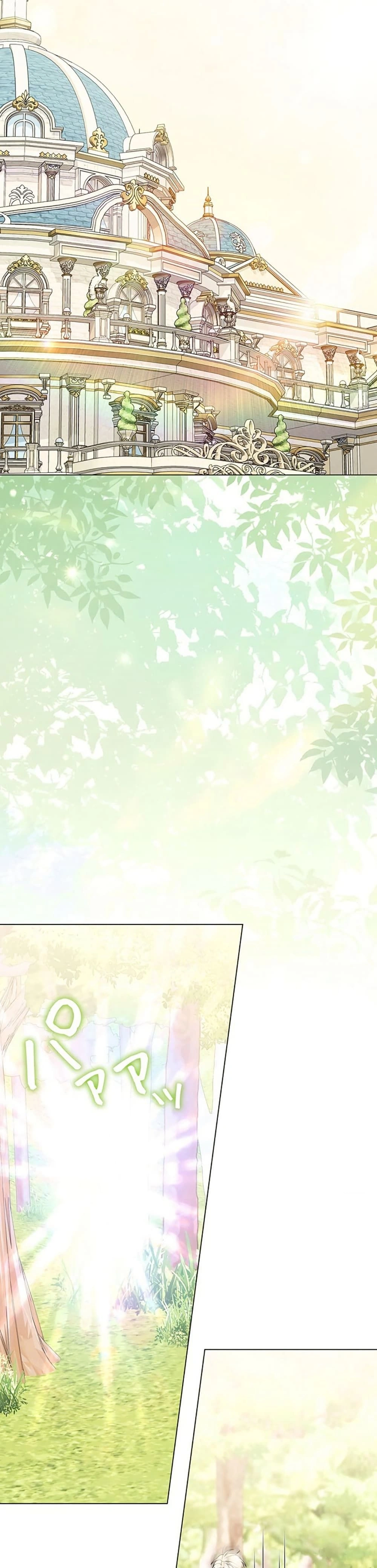 หน้าที่ 49