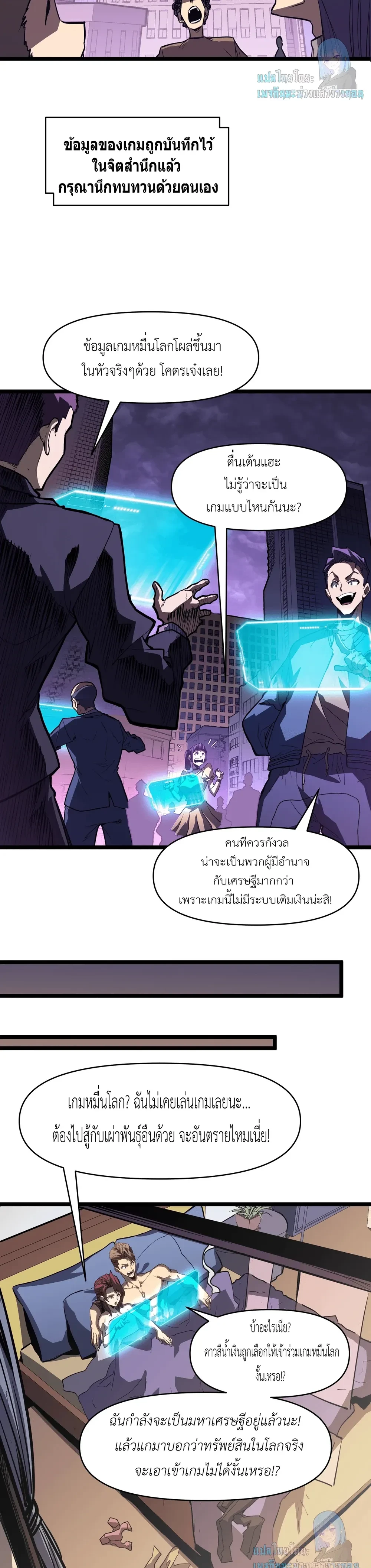 หน้าที่ 15