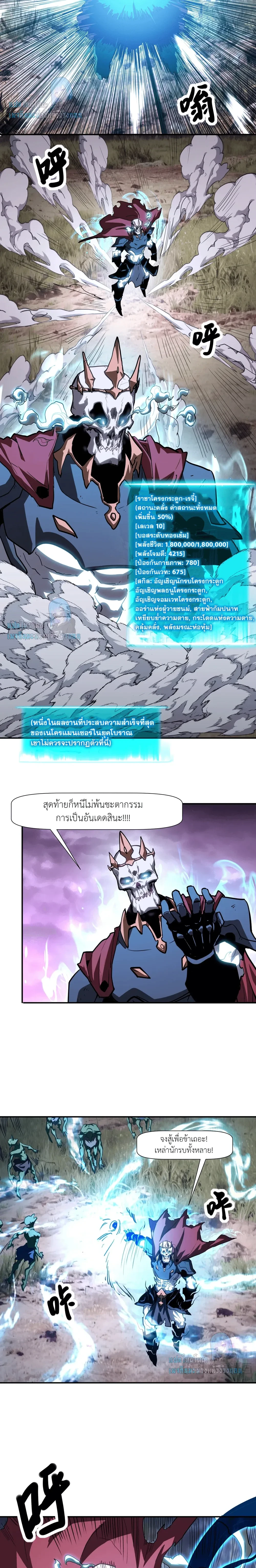 หน้าที่ 12